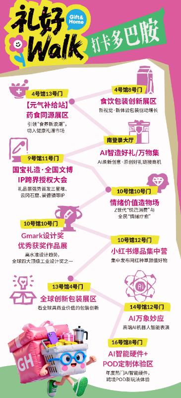 1776777829396664.jpg 搜狗高速浏览器截图20260421205256.jpg