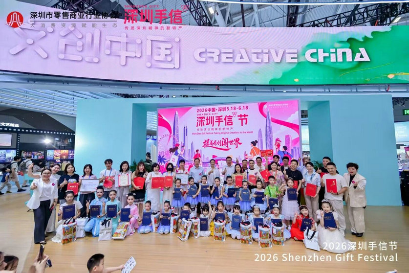 1779721482104115.jpg 微信图片_2026-05-25_222948_197.jpg