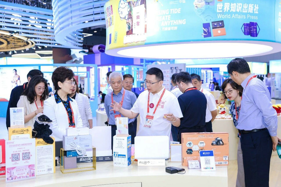 1779721489052267.jpg 微信图片_2026-05-25_222953_439.jpg