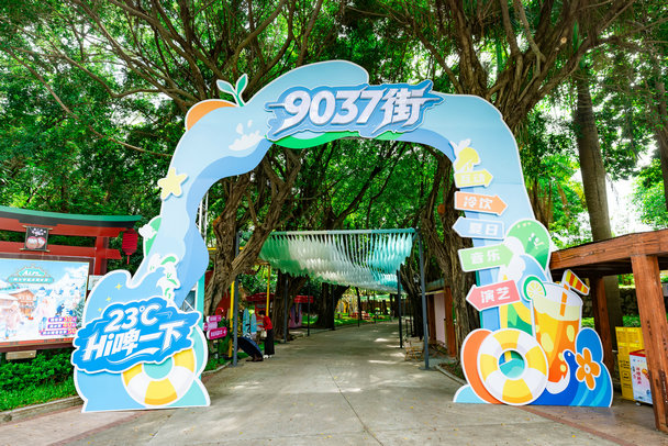 _WB_8817-已增强-降噪-opq4768703752.jpg