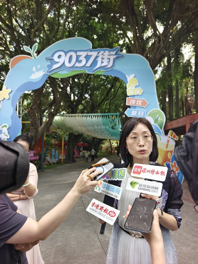 1783001010536379.jpg 微信图片_20260702212310_2484_2.jpg