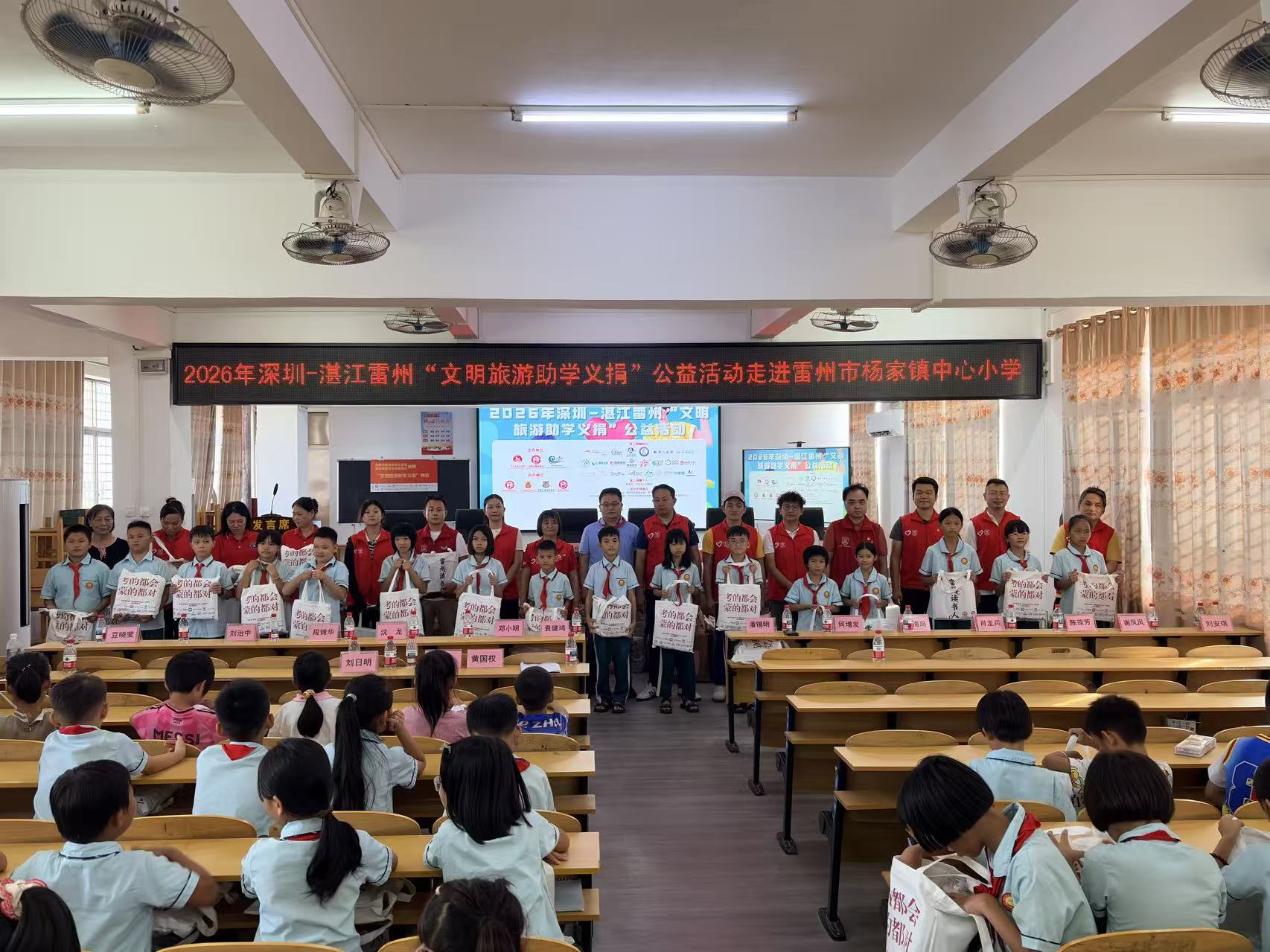 1783080153096336.jpg 微信图片_20260703114511_116_2780.jpg