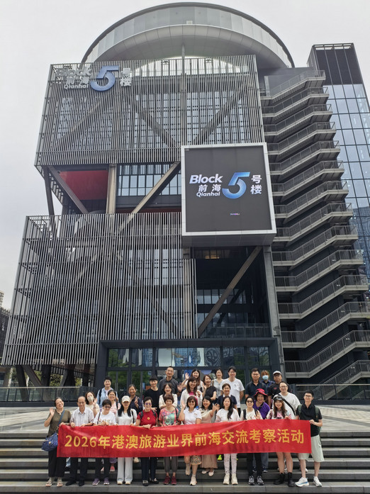 微信图片_20260709094524_77_3005.jpg