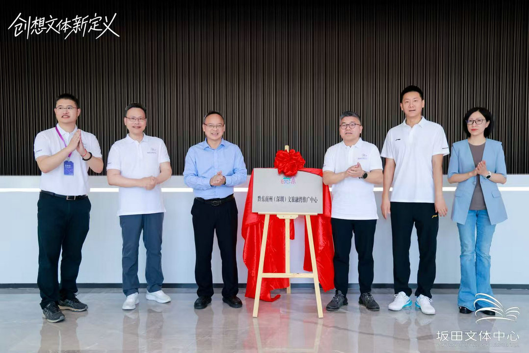 1792927921005731.jpg 微信图片_20261025165346_45_159.jpg