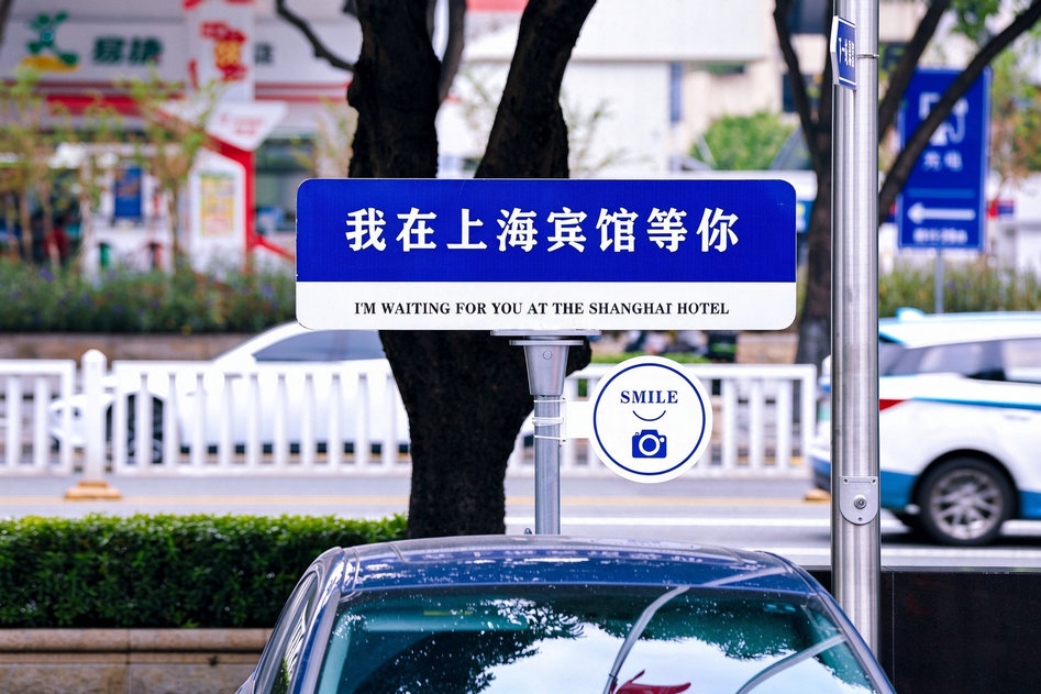 界面设置.jpg