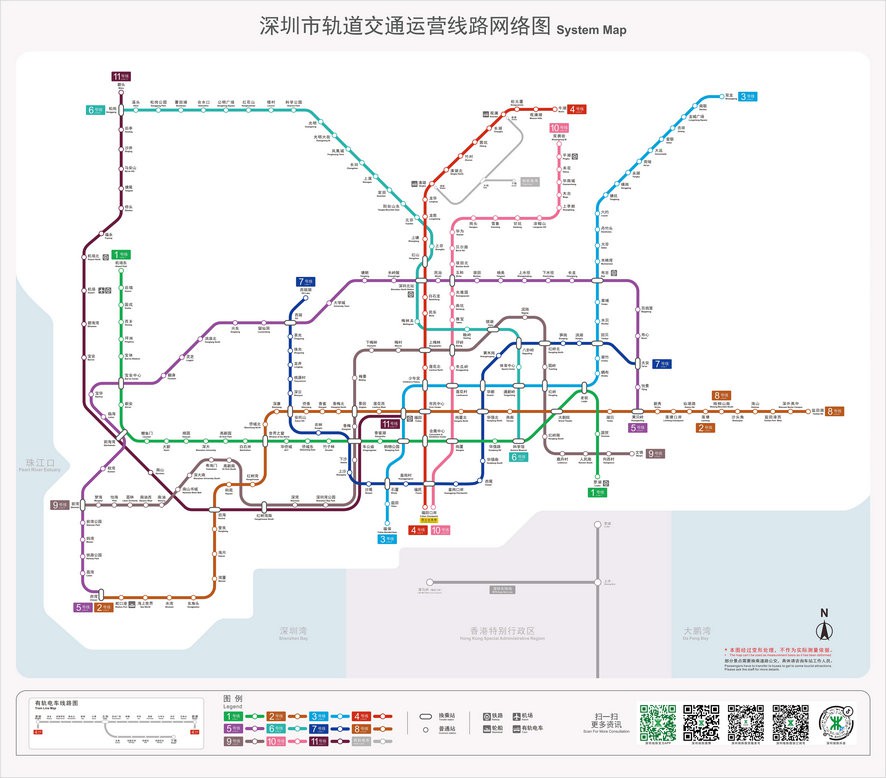 深圳地铁最新线路图2022.jpg