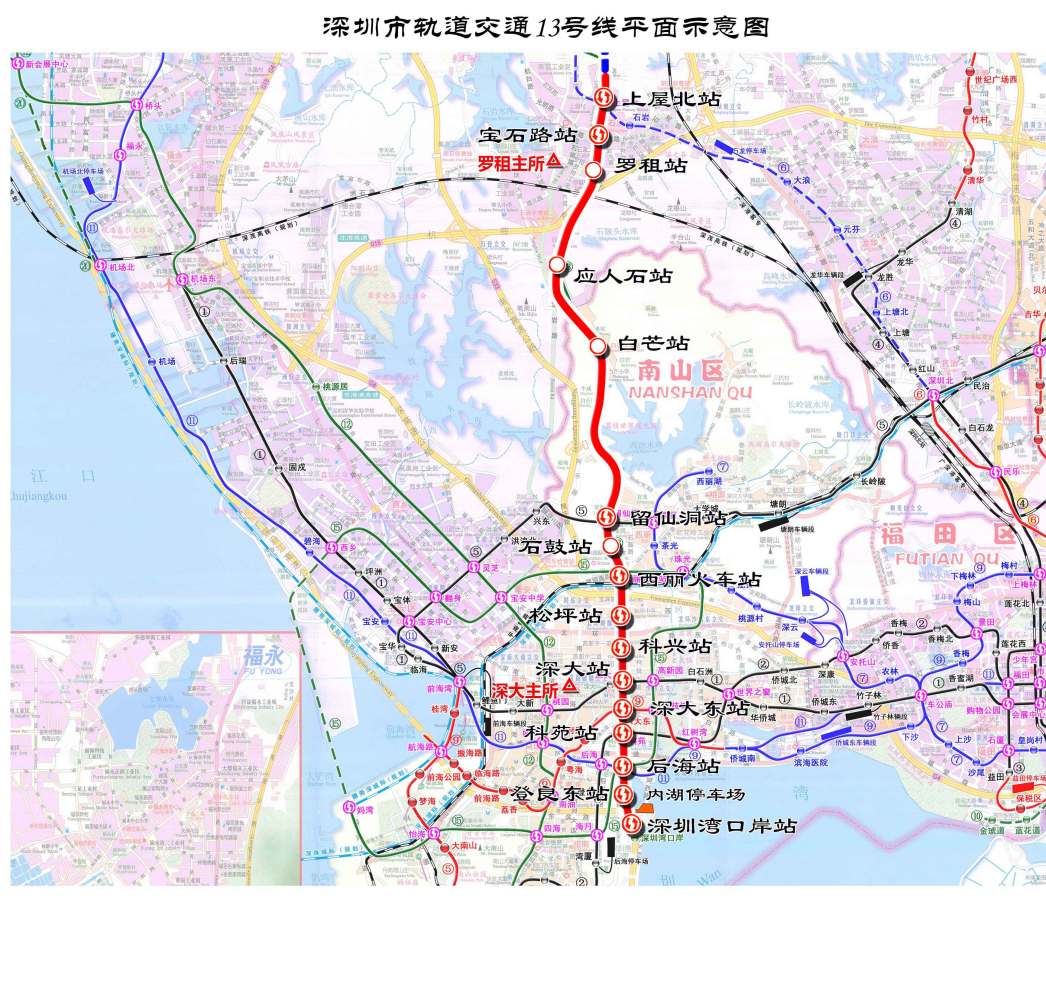 æ·±å³å°é13å·çº¿ä¸æçº¿è·¯å¾