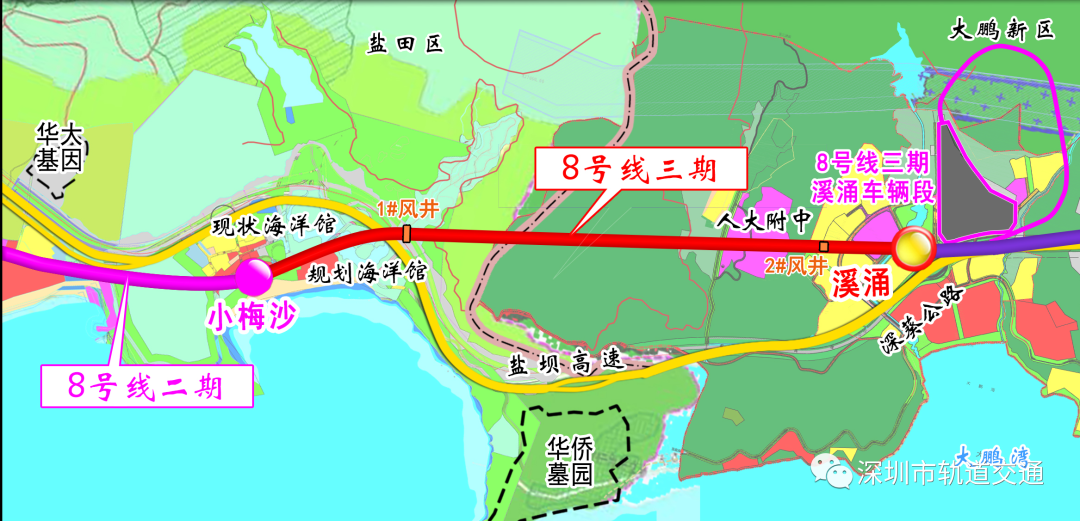 深圳地铁8号线二期三期工程最新消息（线路图+站点+开通时间）