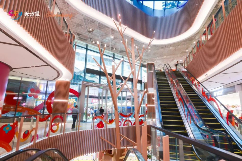 平湖西首个集中式商业亮相，融悦·世方里演绎有温度的新型社区Mall