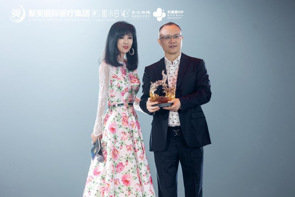 美耀鹏城·聚美国际群星闪耀之夜 暨十一周年答谢盛典圆满落幕！