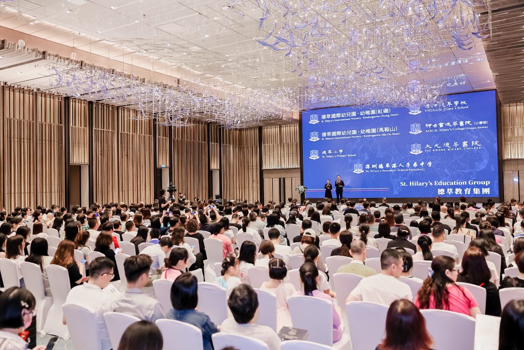 香港德萃中学落户深圳大鹏半岛 深圳再添一所港人子弟学校