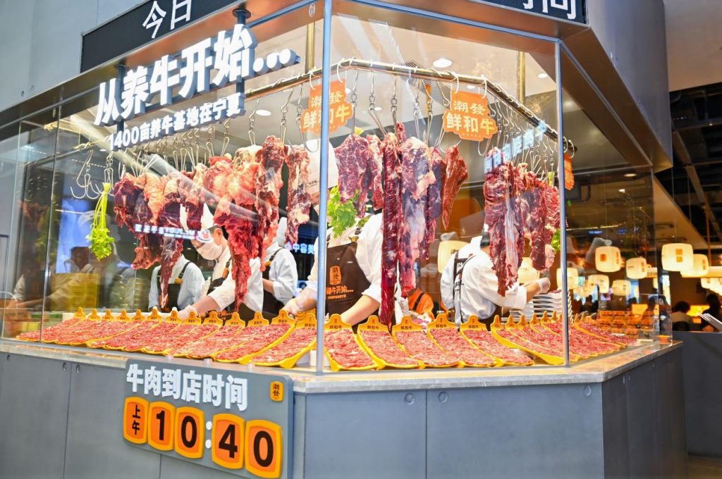 广东人排队也要吃的这家潮汕牛肉火锅店，首推亲民价高端食材“鲜和牛”！