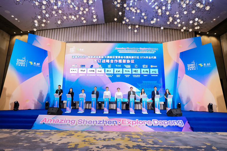 LHTV6204.jpg~tplv-9lv23dm2t1-image.jpg
