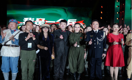 《我是一个兵》首届大型原创红色薪火艺术（公益）盛典在深圳成功举办，传承爱国情怀！