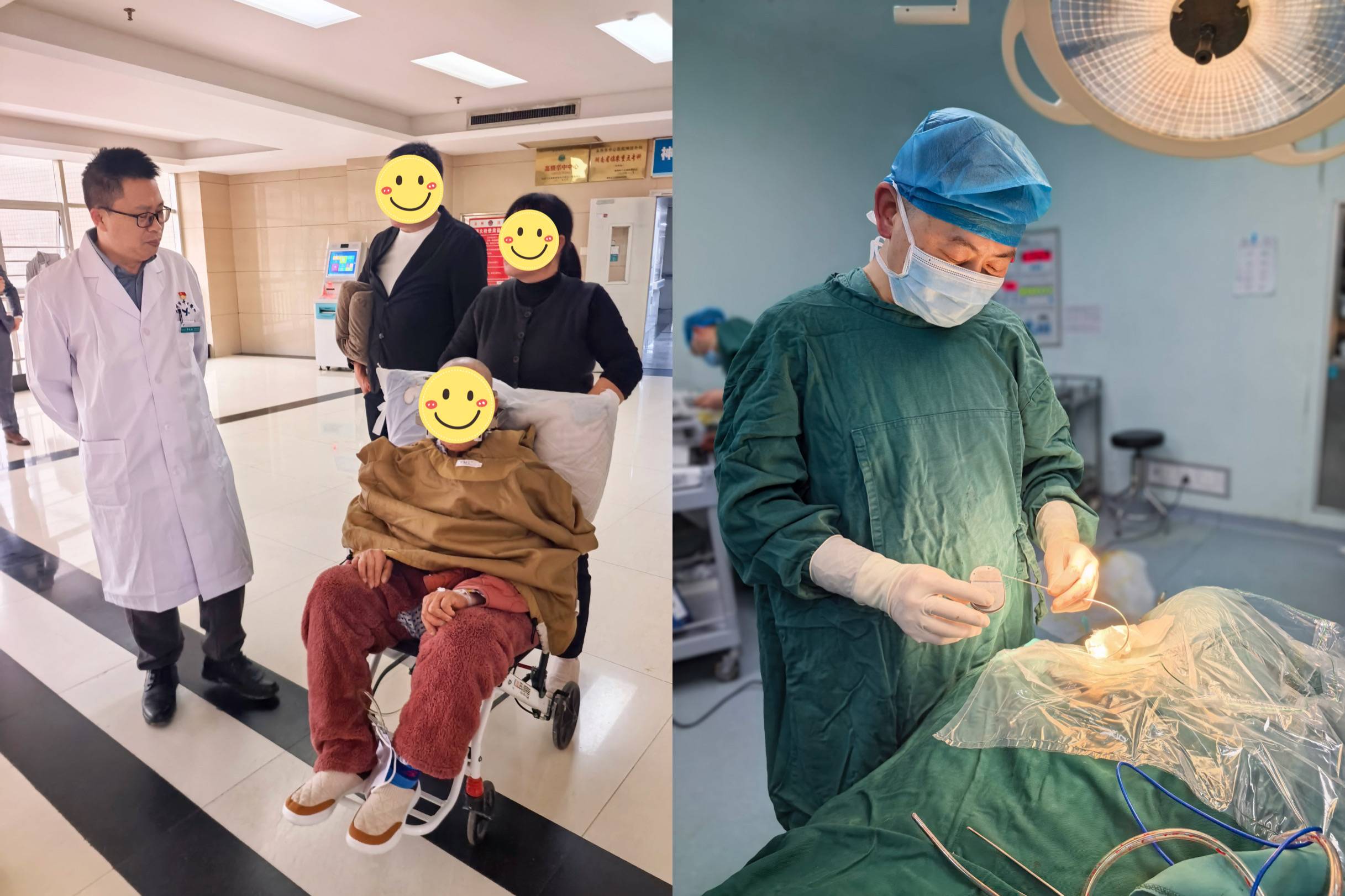 湖南地级市首例！“脑机接口”闭环脑起搏器手术治疗帕金森病在永州市中心医院成功实施