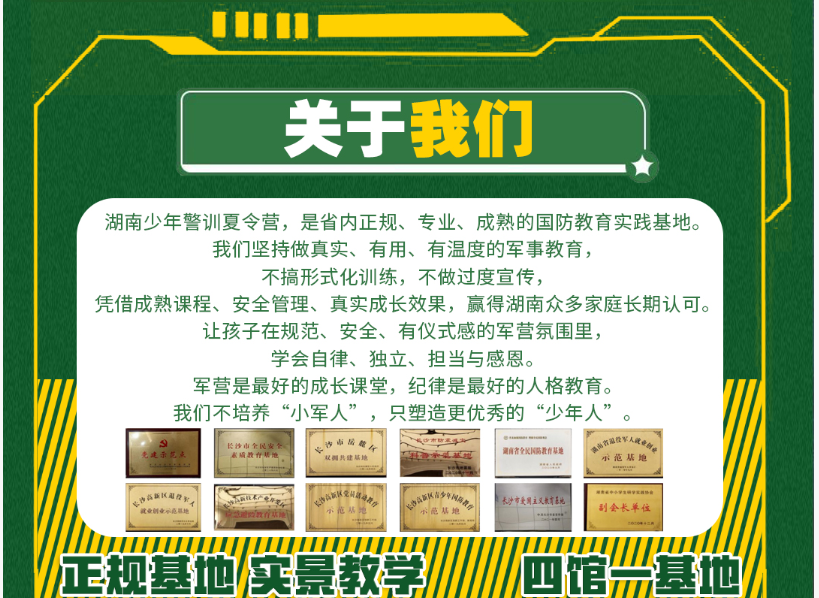 c6c375c3e782a7f8bf6379ac7b8125c695f3e8a4427ad4ba60ee34590141ba77