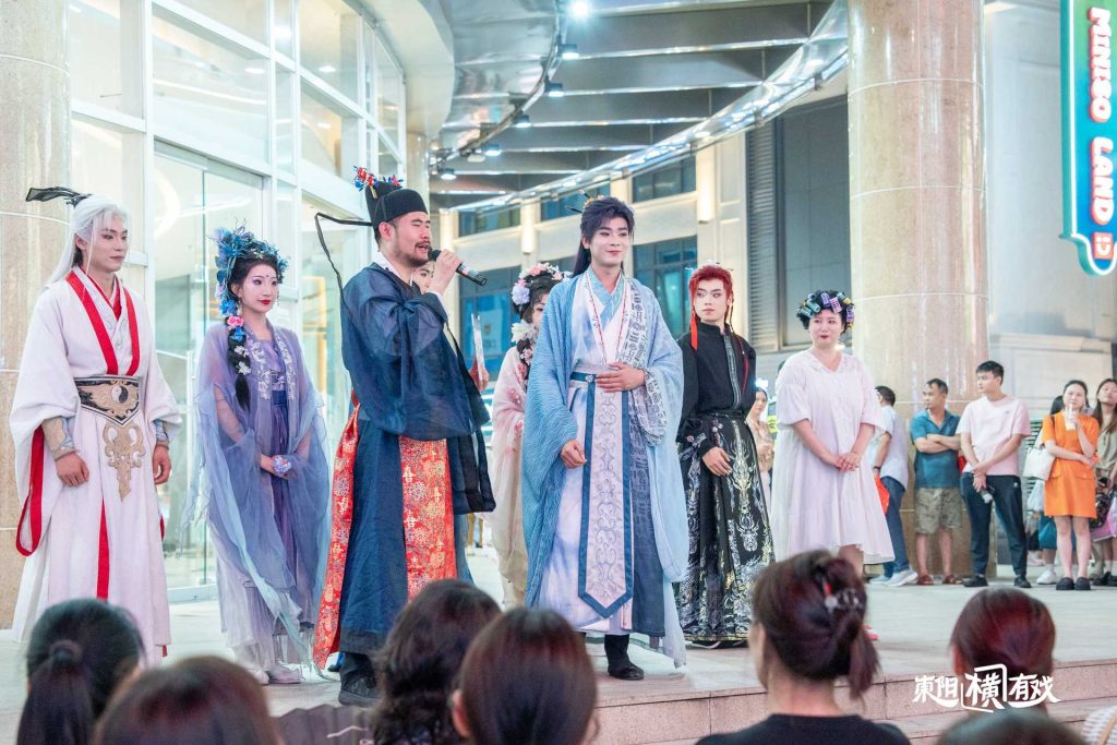 东阳“横”有戏入戏大湾区：2026东阳文化走亲暨文旅推介活动走进深圳