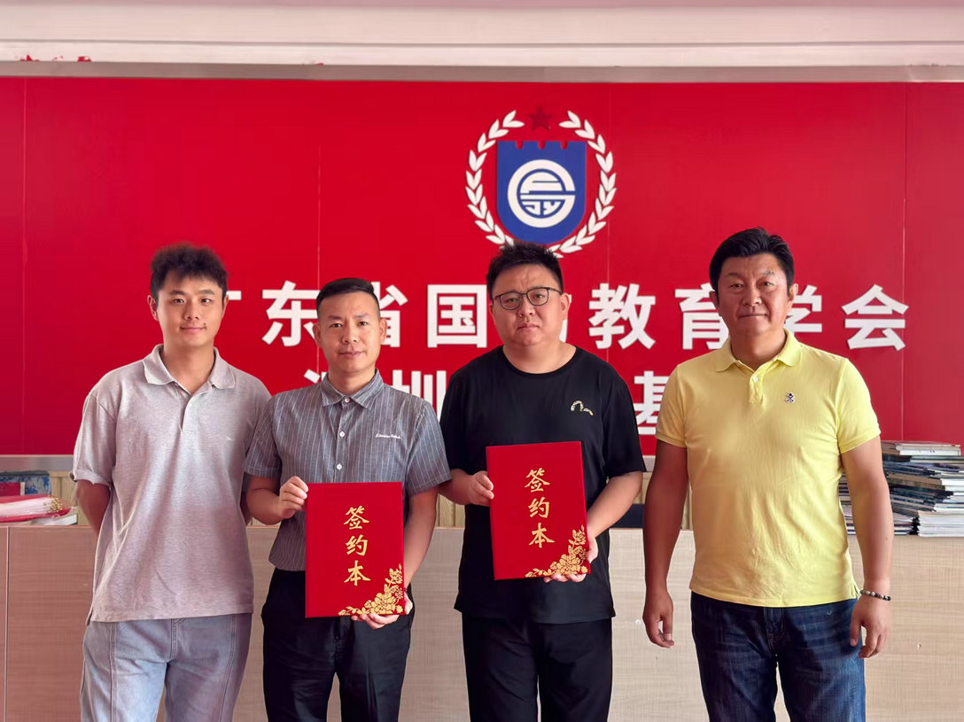 微信图片_20260422212718_101_1359.jpg