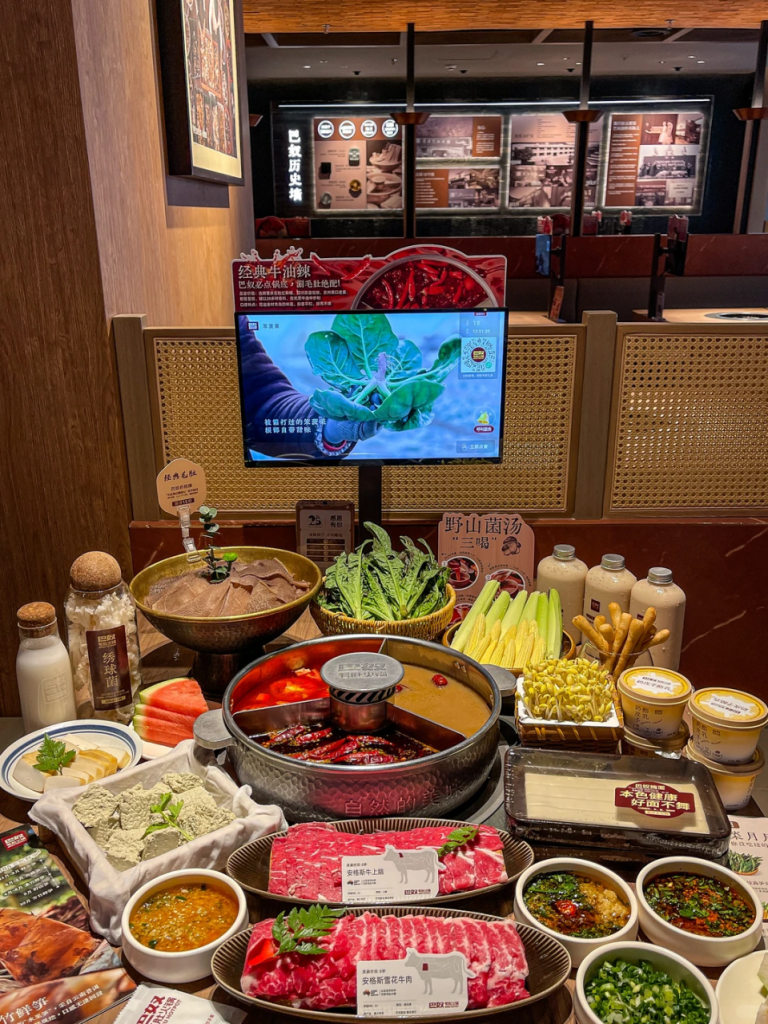 火锅界“品质王”巴奴落子深圳怀德！宝安首店引爆，大湾区吃货速来集结