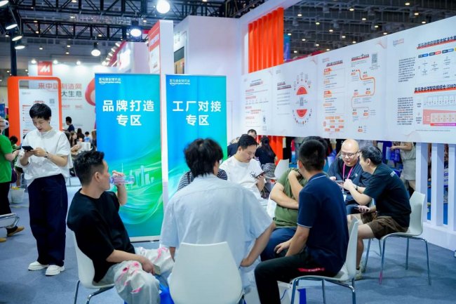 亚马逊全球开店亮相2026厦门跨境电商展览会 全链路赋能助力中国企业高质量出海