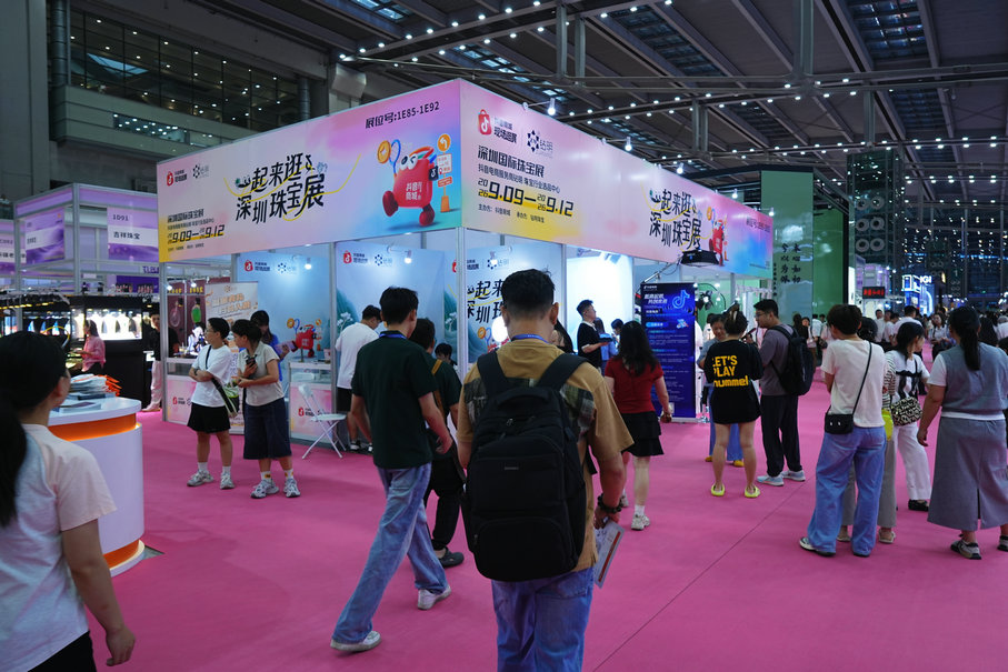 微信图片_20260909165458_40_68.jpg