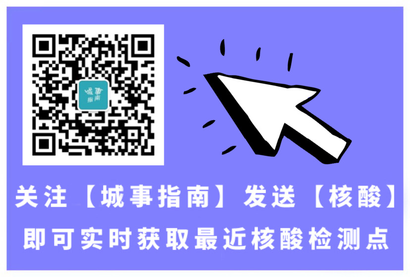 壆岗社区简介(广东省深圳市宝安区沙井街道壆岗社区)区划代码_邮编_景点_特产_在哪怎么去 - 深圳都市圈