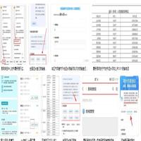 外地回昆明如何报备，报备方式及报备流程 - 城事指南