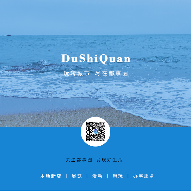 9个景观节点,环西丽湖绿道(碧道)全线贯通投入使用 - 新玩点 - 深圳都市圈