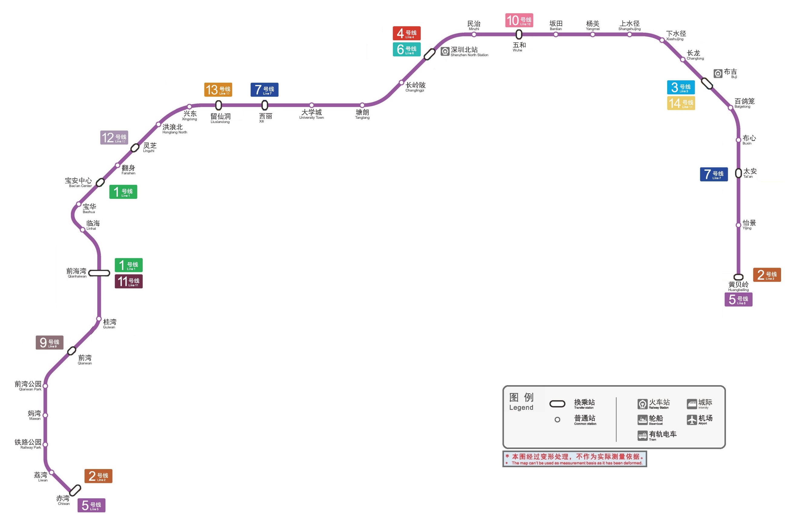 深圳地铁5号线高清线路图，所有站点一览 - 交通 - 深圳都市圈