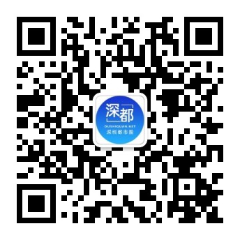 qrcode_for_gh_9a3439811adc_344.jpg