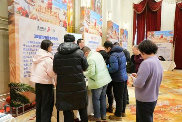 深圳文旅携“来深过大年”菜单北上   邀哈尔滨游客共赴暖冬新春1878.jpg