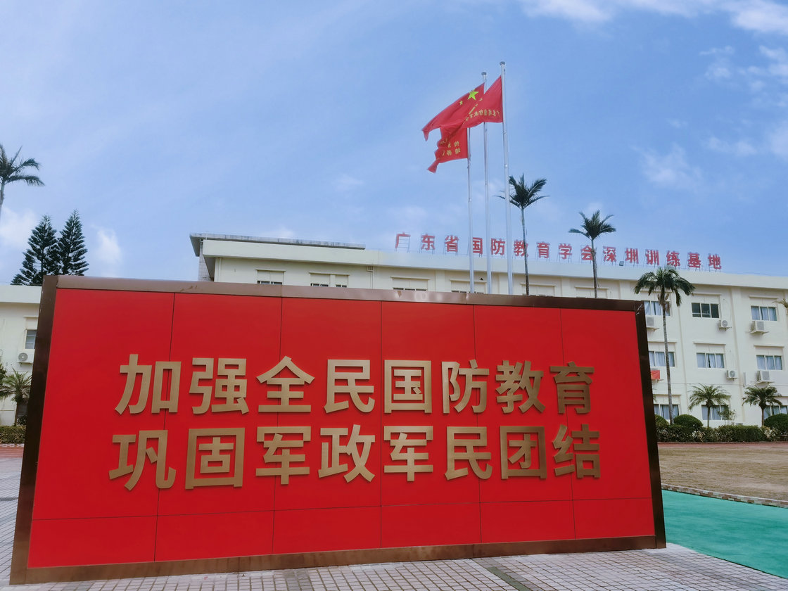 微信图片_20260423141503_2040_2.jpg