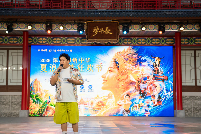 微信图片_2026-07-04_230509_483.jpg