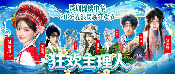 微信图片_2026-07-04_230619_849.jpg
